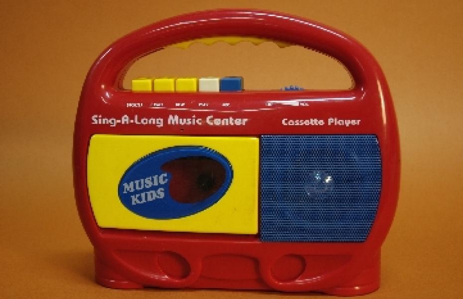 Sing-A-Long Music Center