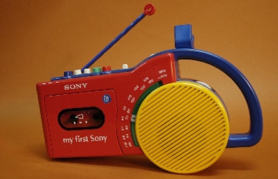 My first Sony