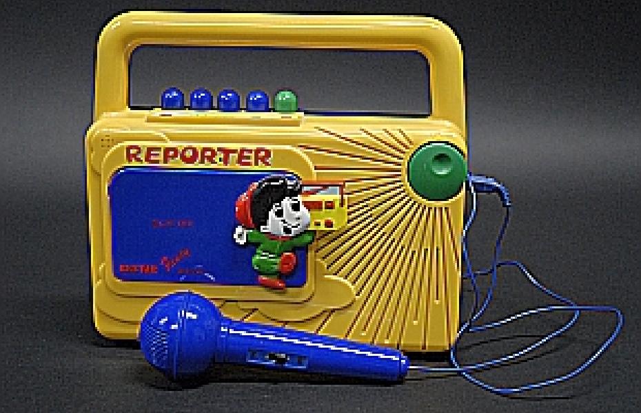 Reporter Fancy KCR 1060