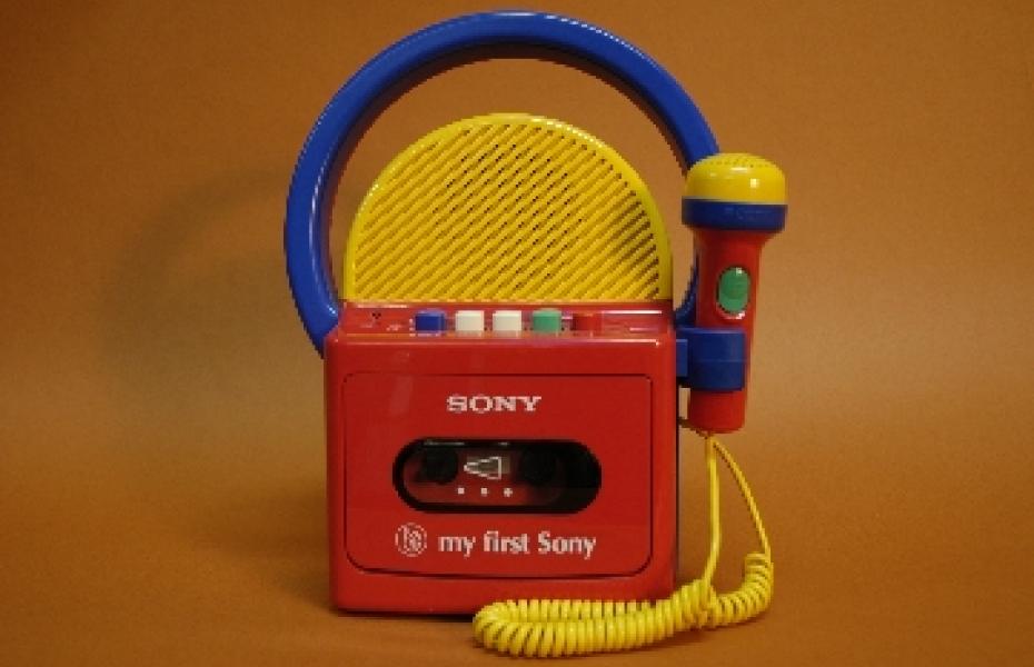 My first Sony