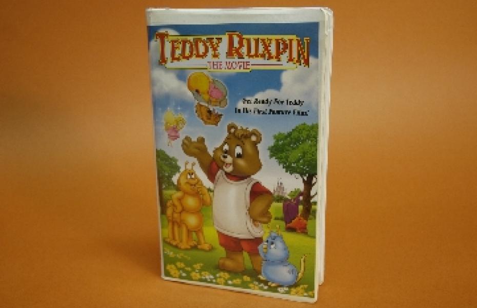 Teddy Ruxpin the Movie